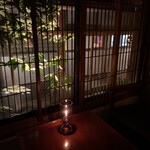 THE FUJIYA GOHONJIN - 