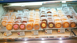 h Patisserie Nature Shiromoto - 