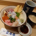 Sushi Tsukiji Nihonkai - 