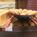 ラ・コルベイユ - 特製カレーパン