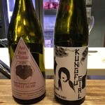 北新地やまがた屋 - 