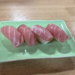 若竹丸 - ミニマグロ寿司２８６円。
             