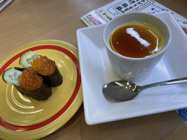 かっぱ寿司 白河店 - 新白河（回転寿司）の写真