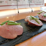 Sakeno Daimasu - 燻製の鴨と葱？