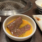 Yakiniku Senka Niku No Kirikata Shuukaijo - 