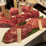 焼肉専科 肉の切り方 集会所 - 