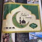 Salaam Curry - 
