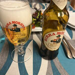 アマルフィイ デラセーラ - 