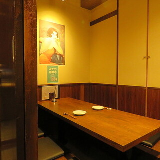 酒場食堂 だもんで_1