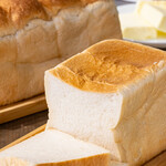 maison du PANNETERIE - 