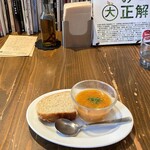 こまつや - 