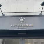 ASTERISQUE - 