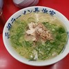 元祖ラーメン長浜家