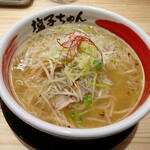 大阪塩系らーめん 塩子ちゃん - ネギまみれらーめん