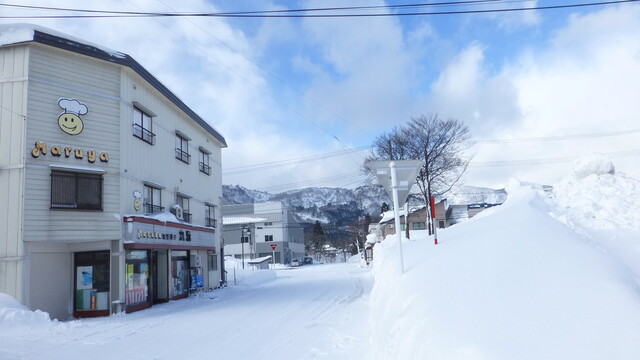 和洋菓子 丸屋 - 小国（スイーツ）の写真