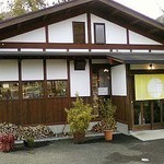 Ueno Hara Chizu Keki - 入口