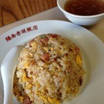 鎌倉赤坂飯店 - 什錦炒飯（五目焼きめし）とスープ