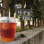 カカシカフェ - ゆず茶（アイス）　300円