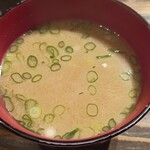 Ichiban Chou Baru Kafe Do Fuuka - お味噌汁
