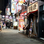 ジガーバー シルクロード - ストリート