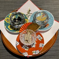 有馬 華暦 エクシブ有馬離宮 - 