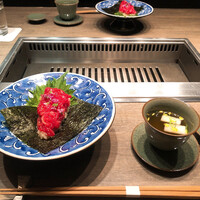 USHIGORO S. GINZA - 
