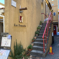 ラ・トゥーエル - 