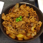 Yoshinoya - ハヤシライス大盛り