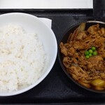 Yoshinoya - 