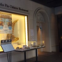 筑紫樓 銀座店 - 