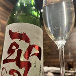 焼肉 拍手喝采 - 