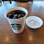 Starbucks Coffee Kuwana Sanshipaku Ten