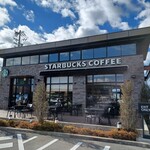 Starbucks Coffee Kuwana Sanshipaku Ten
