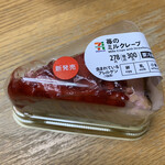 セブンイレブン - 