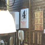 おかめ - 2022  1   4    