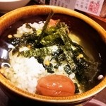 居酒屋 凡蔵 - お茶漬け（梅）