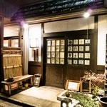 居酒屋 凡蔵 - 路地裏のお店