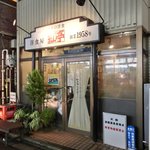 紅亭 - 外観の風景です