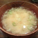 紅亭 - ドレス・ド・オムライス<夜限定10食>　2000円 の味噌汁