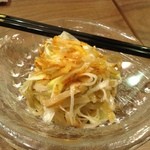 ネギとザーサイの和え物