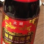 中国四川酒家 蔓山 - 紹興酒