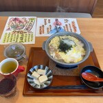 菜々家 -  ★ドリンクバー+ソフトクリーム付き定食（鶏肉と野菜の塩ぞうすい・712円税込）★