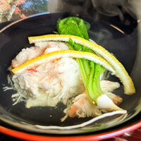 松川 - 