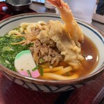 Udon Kameya - 