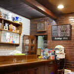 アラビヤコーヒー - 