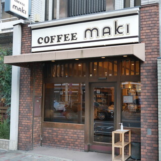 COFFEE HOUSE maki - 