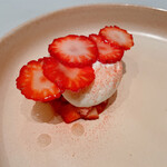 アルカナイズ - 