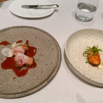 アルカナイズ - 