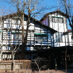 Manpei Hotel Cafe Terrace