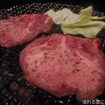 Yakiniku Miraku - ロースター